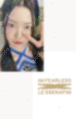 ANTIFRAGILE Weverse Albums Ver. KTOWN4U HONG EUNCHAE photocard image