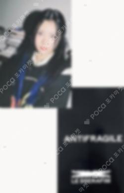 ANTIFRAGILE MUSIC KOREA