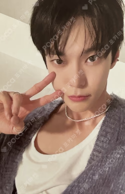 Perfume EAU DE PERFUME