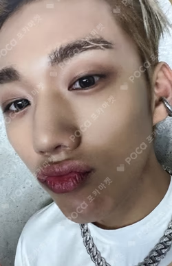 HARMONY : ALL IN APPLEMUSIC