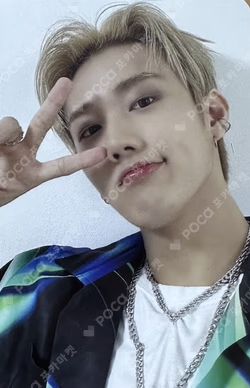 HARMONY : ALL IN APPLEMUSIC