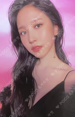 READY TO BE Digipack Ver.