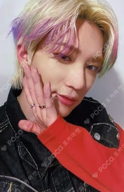 DISHARMONY : FIND OUT APPLEMUSIC