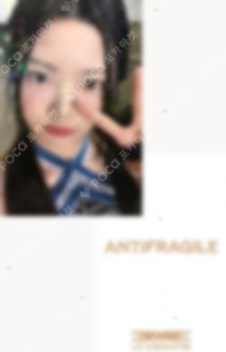 ANTIFRAGILE Weverse Albums Ver. MUSICPLANT HONG EUNCHAE photocard image