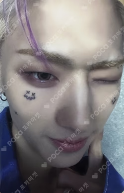 HARMONY : ALL IN APPLEMUSIC