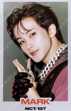 2 Baddies '질주' STREET RANDOM TRADING CARD SET B Ver.