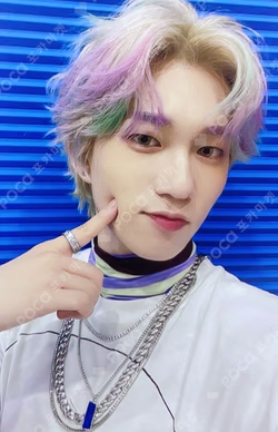 DISHARMONY : FIND OUT APPLEMUSIC