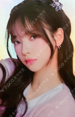 COME TO MY ILLUSION HAIR CHOU CHOU SET