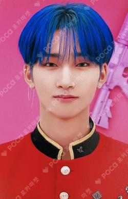 Prelude of Love Chapter 1. 'Puppy Love'