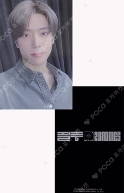 질주 (2 Baddies) Unboxing Event SM STORE