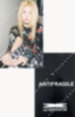 ANTIFRAGILE MUSIC KOREA