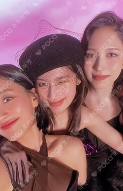 READY TO BE Digipack Ver.