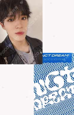 Best Friend Ever Limited B ver.