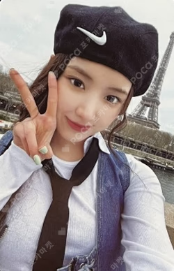 NMIXX MIXXPEDIA: PICK PARIS