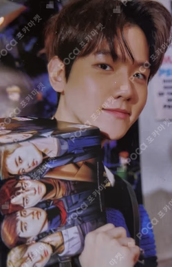 Don't Fight The Feeling Acrylic Photo Cham Keyring