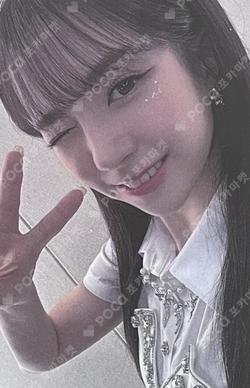 LOVESTRUCK! JJMUZE