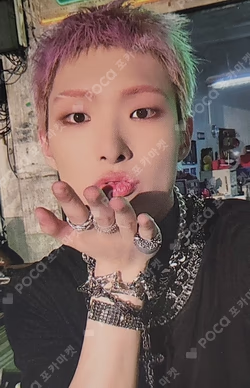 ATEEZ MINGI photocard image