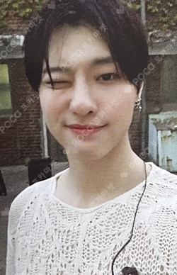 2023 WOODZ World Tour [OO-LI] PHOTO CARD SET