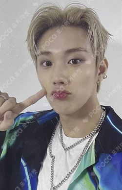 HARMONY : ALL IN APPLEMUSIC