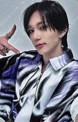 HARMONY : ALL IN JUMP UP