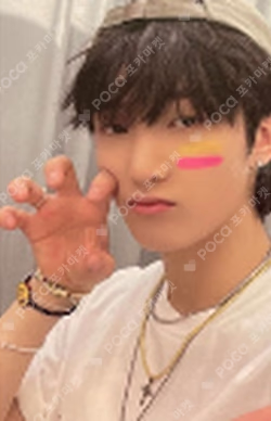 HOUSE OF TRICKY : Doorbell Ringing  hello82