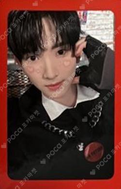 HOUSE OF TRICKY : Doorbell Ringing BROADCAST SEEUN photocard image