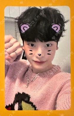 HOUSE OF TRICKY : Doorbell Ringing BROADCAST