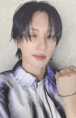 HARMONY : ALL IN APPLEMUSIC