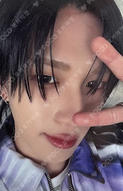 HARMONY : ALL IN APPLEMUSIC