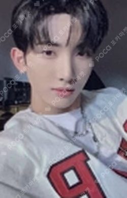 HOUSE OF TRICKY : Doorbell Ringing MUSIC KOREA