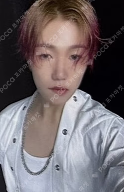 HARMONY : ALL IN JUMP UP