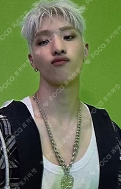 HARMONY : ALL IN JUMP UP