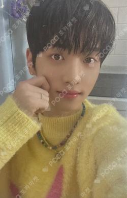 HOUSE OF TRICKY : Doorbell Ringing KQ SHOP YUJUN photocard image