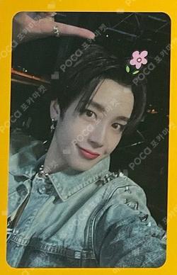 HOUSE OF TRICKY : Doorbell Ringing BROADCAST HUNTER photocard image