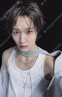 HARMONY : ALL IN JUMP UP