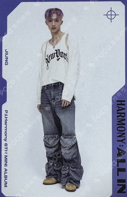 HARMONY : ALL IN FLOW IN VER.