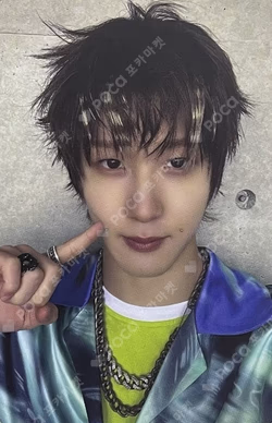 HARMONY : ALL IN APPLEMUSIC