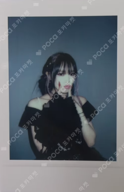 HATE XX APPLEMUSIC LUCKY DRAW