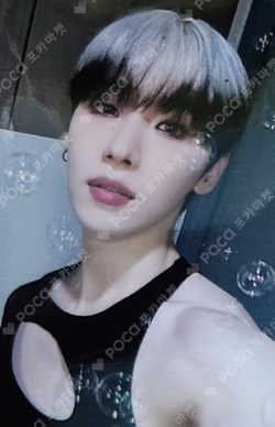 THE FUTURE IS OURS : LOST MAKESTAR