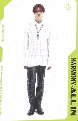 HARMONY : ALL IN ALL IN VER.