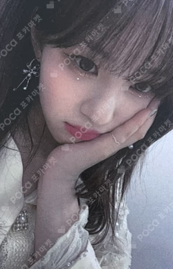 LOVESTRUCK! JJMUZE