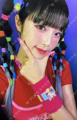 SMARTPHONE APPLEMUSIC LUCKYDRAW