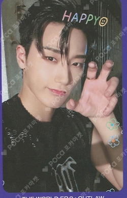 Pocamarket, ATEEZ SAN THE WORLD EP.2 : OUTLAW BROADCAST K-pop