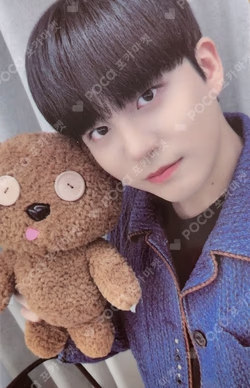 ATEEZ JONGHO photocard image