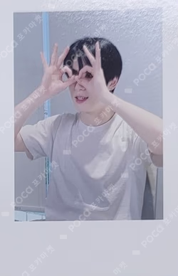 Perfume fansland JAEHYUN photocard image
