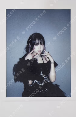 HATE XX APPLEMUSIC LUCKY DRAW