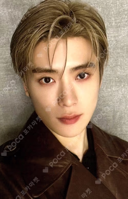 Perfume ACRYLIC KEY RING