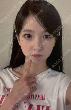 LOVESTRUCK! JJMUZE YUJIN photocard image