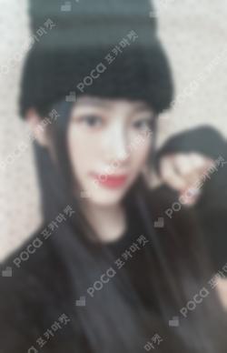 UNFORGIVEN NAMIL MUSIC LUCKY DRAW