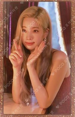 TWICE DAHYUN photocard image